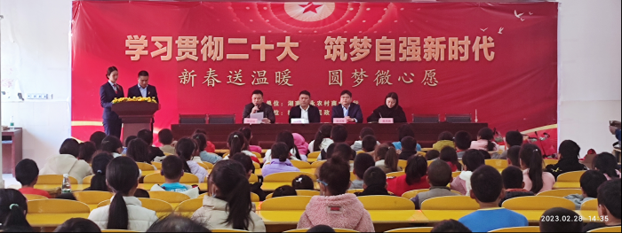 图片3 (2).png