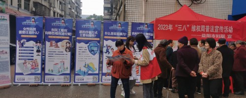 微信图片_20230309154843_副本.jpg