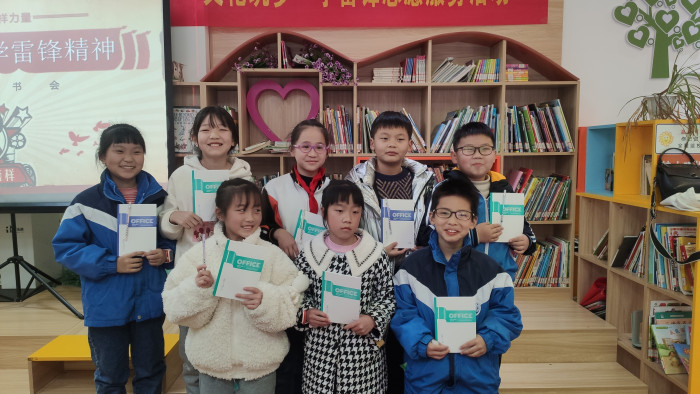 微信图片_20230306170045.jpg