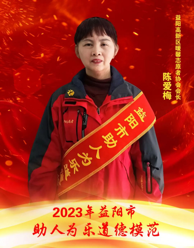 微信图片_20230310121119.jpg