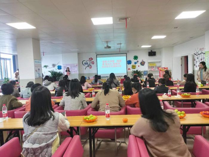 衡阳县妇联举办“我健康我成长我美丽”女性健康讲座