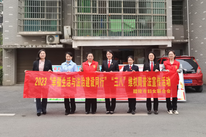 微信图片_20230307105815.jpg