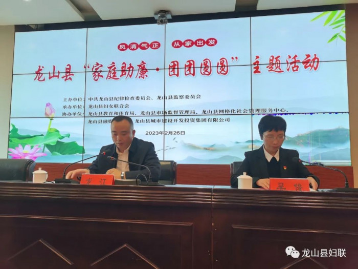 微信图片_20230313110234.jpg