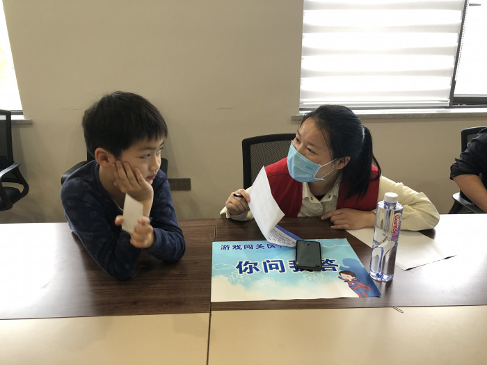 游戏闯关——你问我答.jpg
