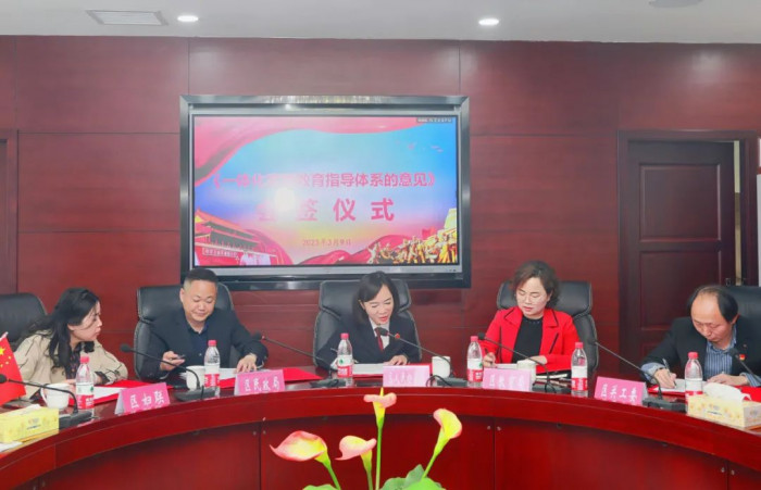 微信图片_20230317135335.jpg