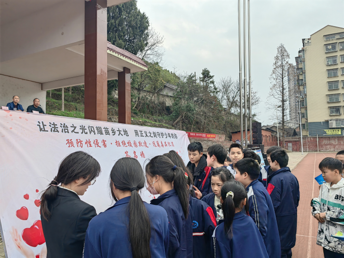 图片3.png