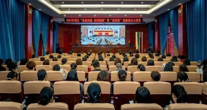 微信图片_20230321081725.jpg