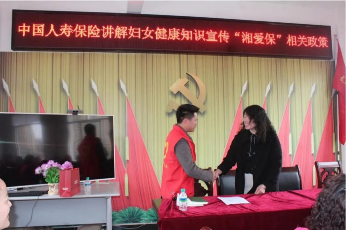 微信图片_20230324100411.jpg