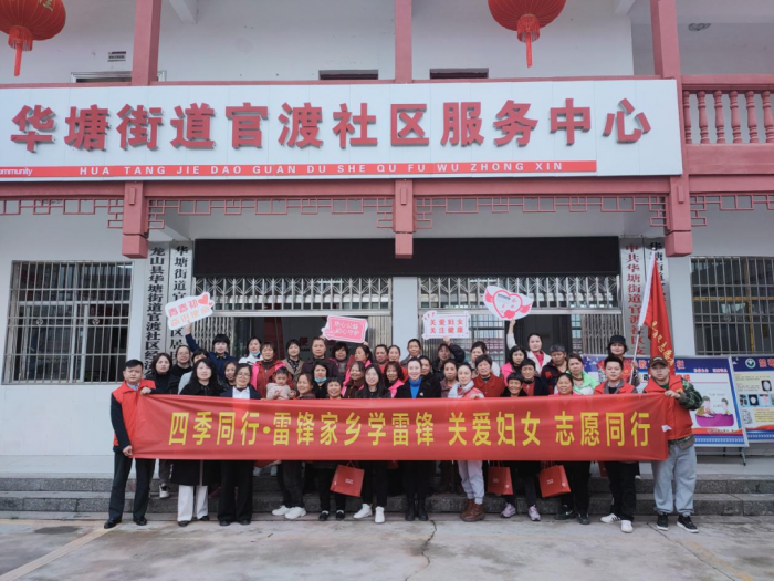 微信图片_20230324100220.png