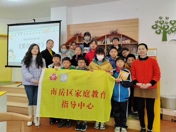微信图片_20230327112129.png