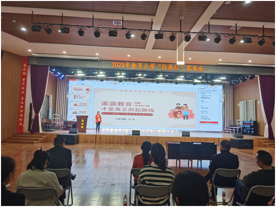 微信图片_20230327150215.png