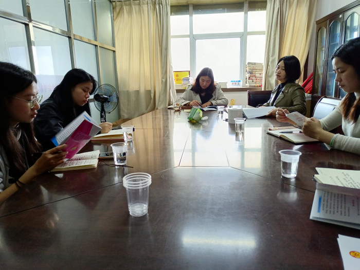 会议照片.jpg