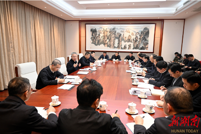 截图-2023年3月28日 9时25分5秒.png