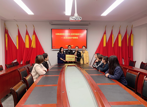 图片3.png