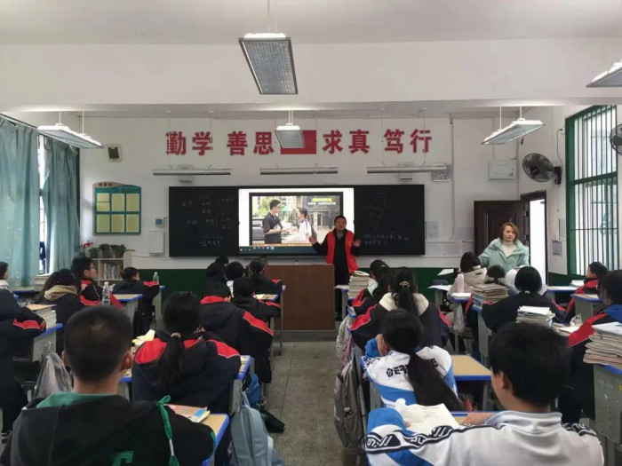 微信图片_20230331162203.jpg