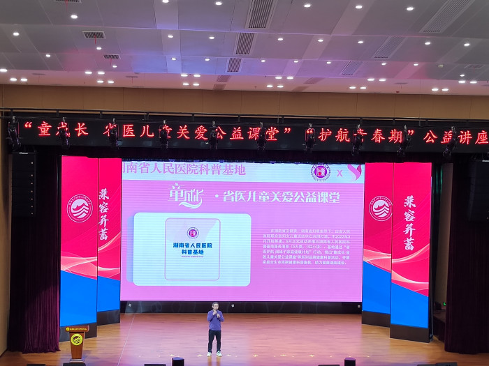 微信图片_20230403144221.jpg