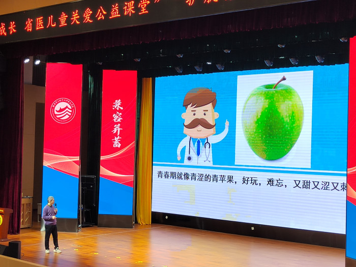 微信图片_20230403144234.jpg