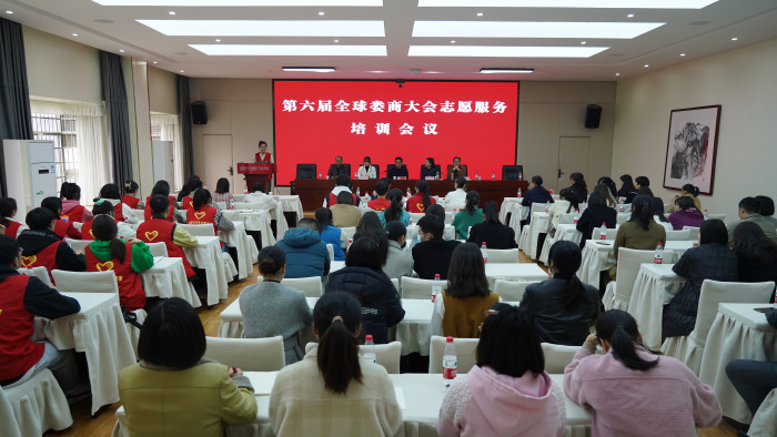 微信图片_20230404102522.jpg