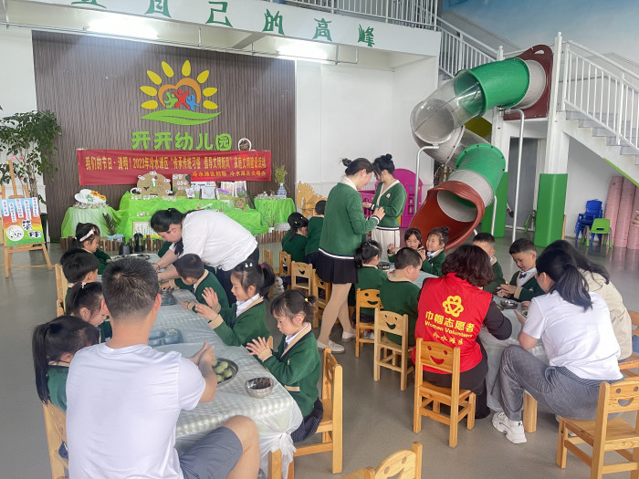 微信图片_20230406160436.jpg
