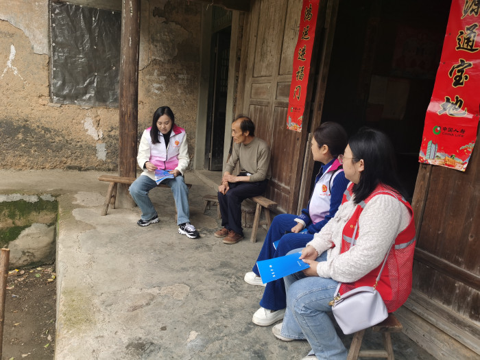 微信图片_20230404163205.jpg