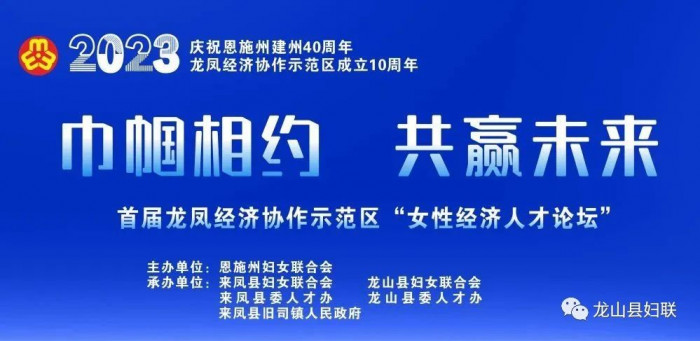 微信图片_20230417205545.jpg