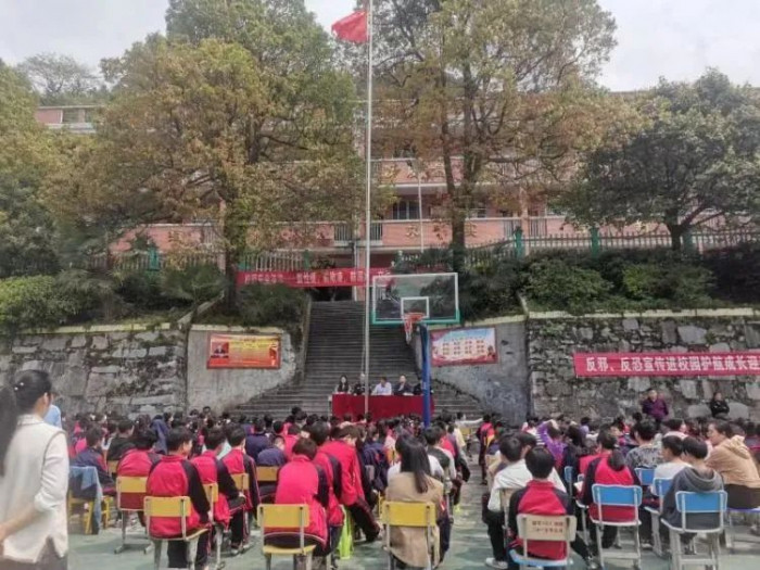 微信图片_20230417163509.jpg