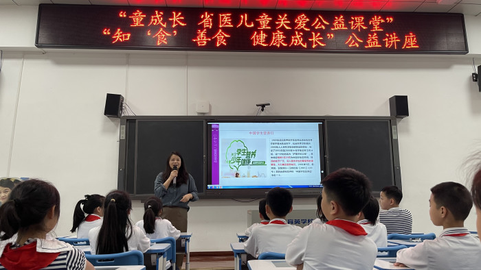 微信图片_20230414193848.jpg