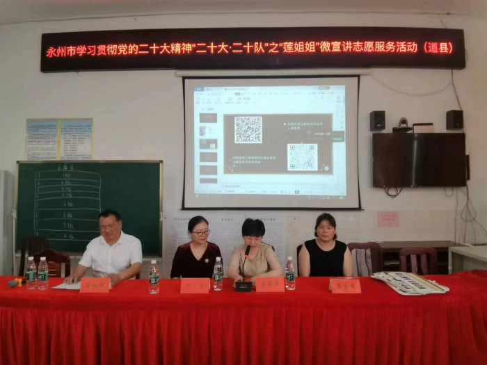 微信图片_20230418160037.jpg