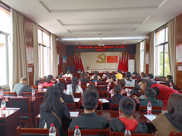 微信图片_20230417083318.jpg