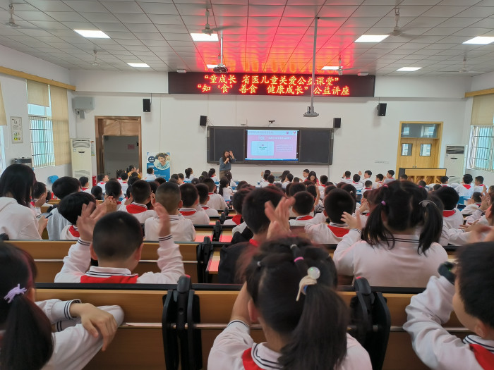 微信图片_20230414193708.jpg