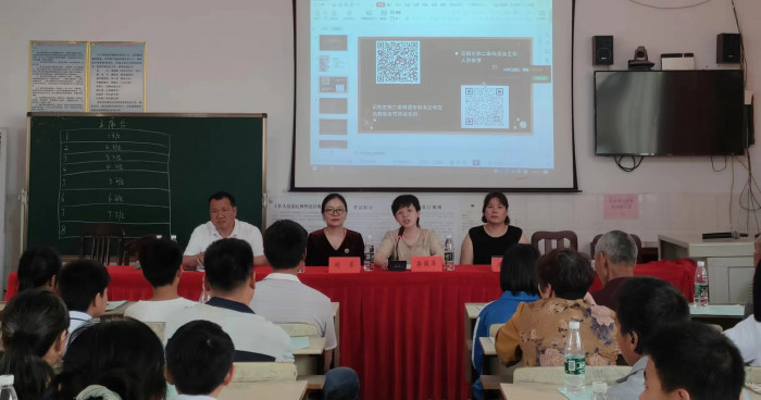 微信图片_20230418160011.jpg