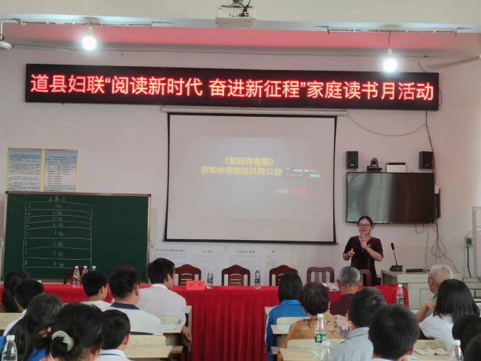 微信图片_20230418160026.jpg