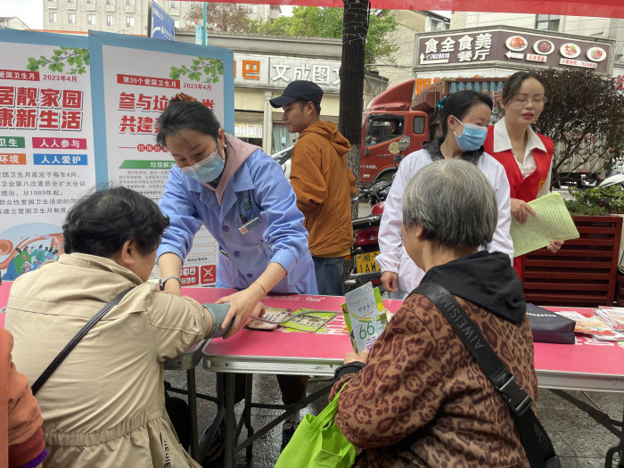 微信图片_20230419154705.jpg