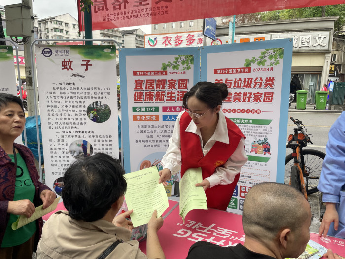 微信图片_20230419154642.jpg
