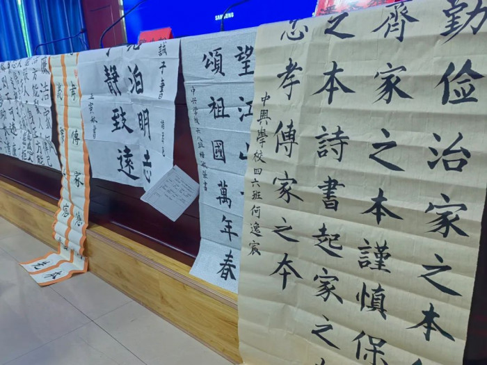 微信图片_20230420150340.jpg