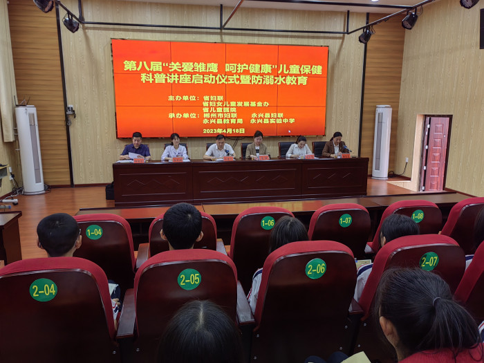 微信图片_20230418115142.jpg