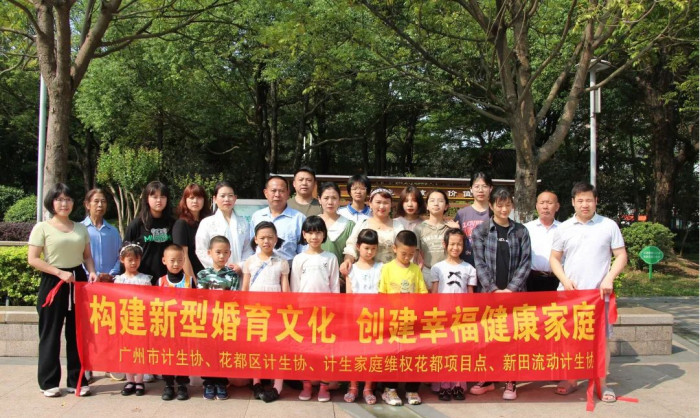 婚恋观1.jpg