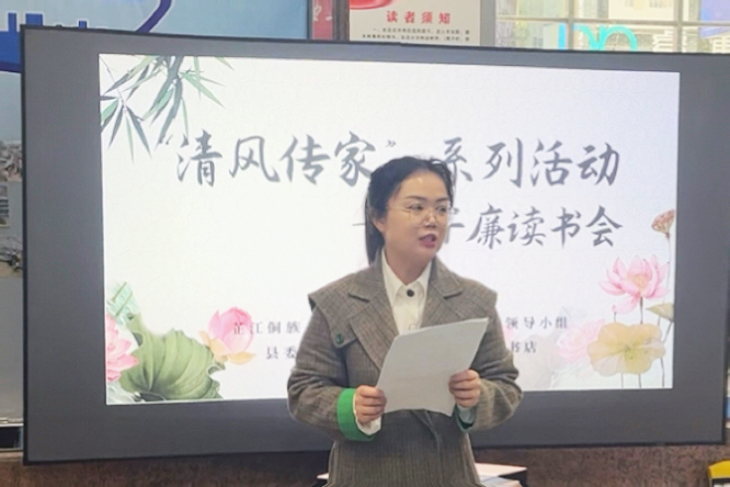 微信图片_20230423193639.jpg