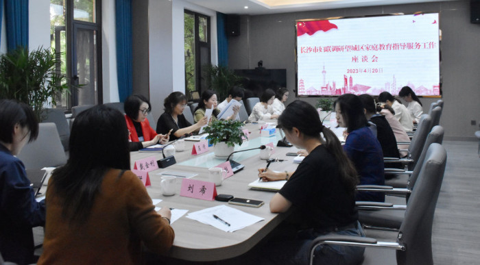 微信图片_20230423113158.jpg