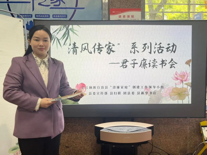 李红林.jpg