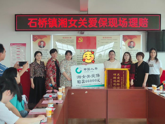 微信图片_20230424120337.jpg