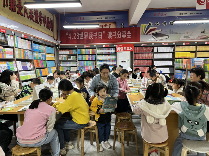 微信图片_202304241111587.jpg
