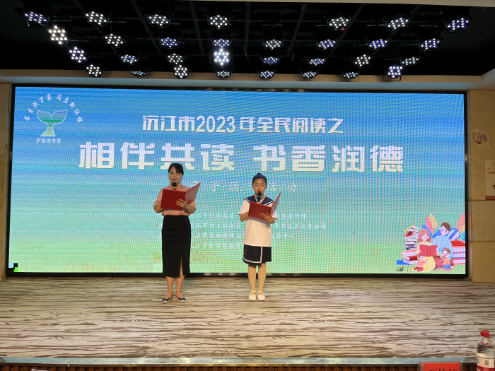 微信图片_202304241111584.jpg