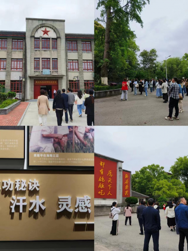 图片8.png
