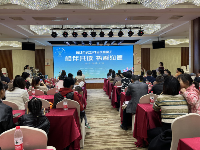 微信图片_20230424111158.jpg
