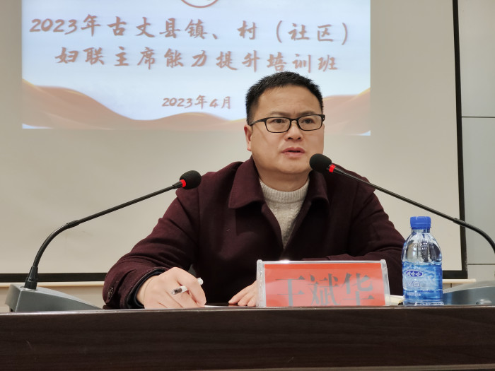 微信图片_20230424175633.jpg