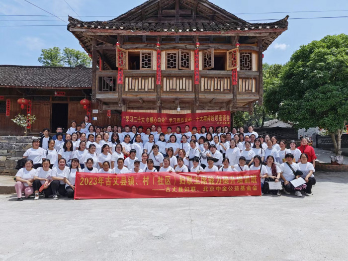 微信图片_20230426174431.jpg