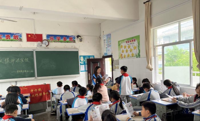 图片5.png