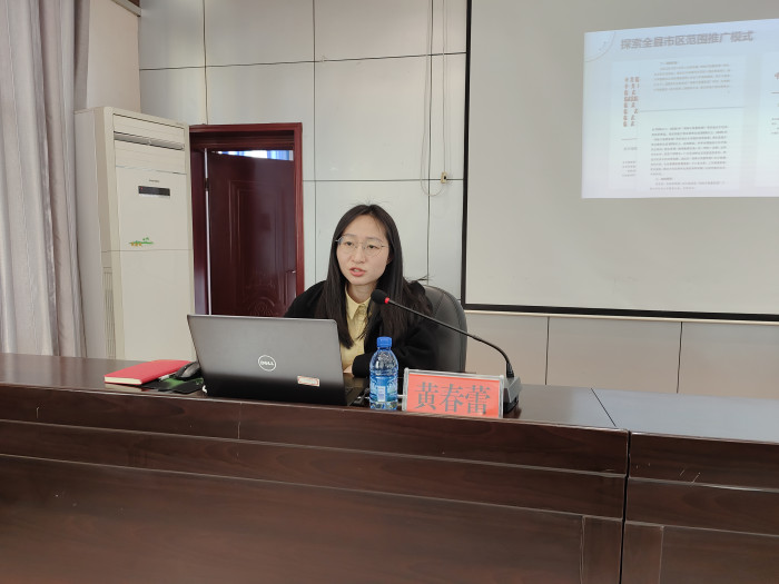 微信图片_20230426174448.jpg
