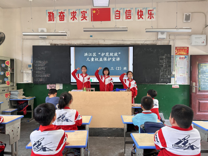 微信图片_20230428095741.jpg